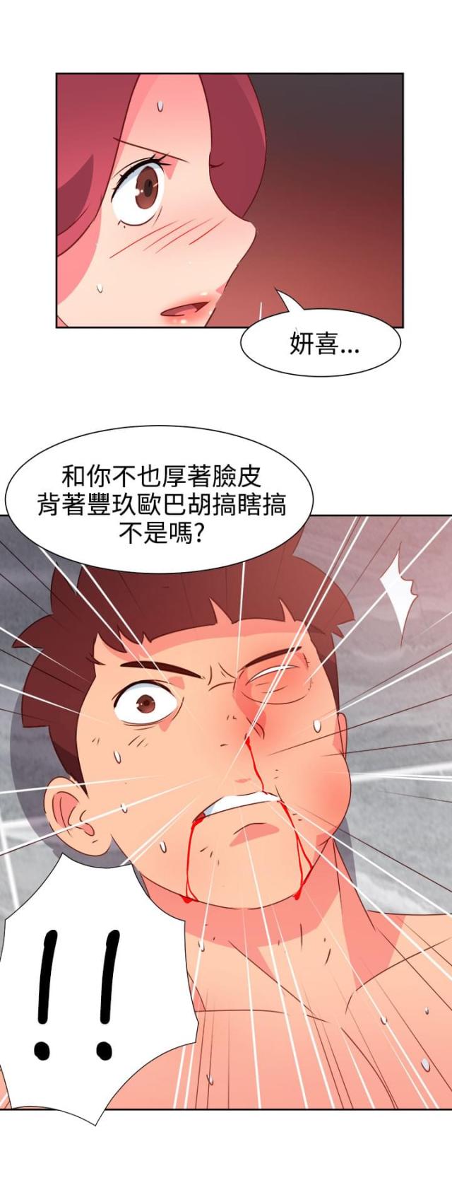 第42话0
