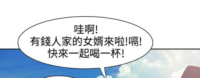 第26话1
