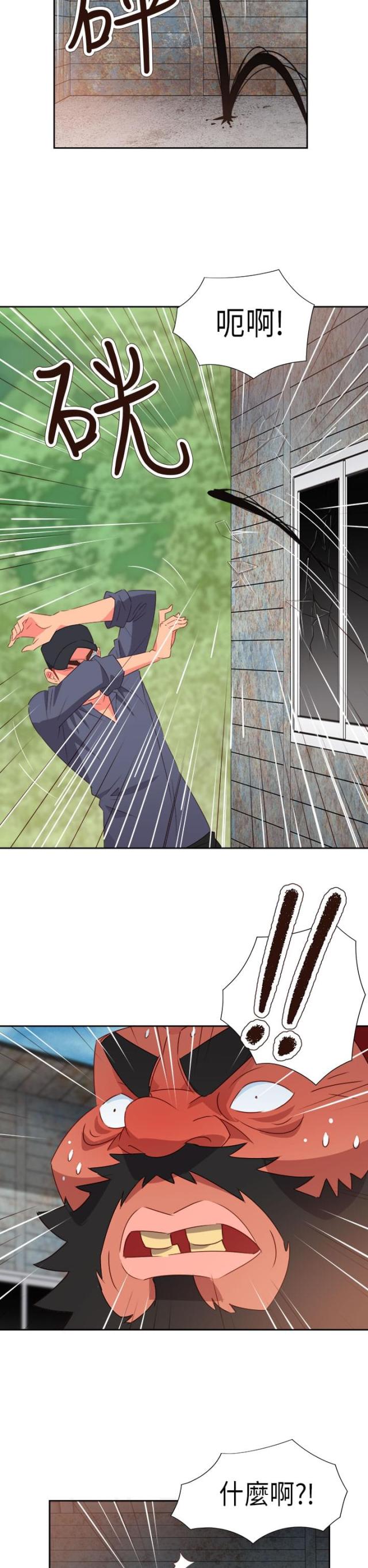 第48话2