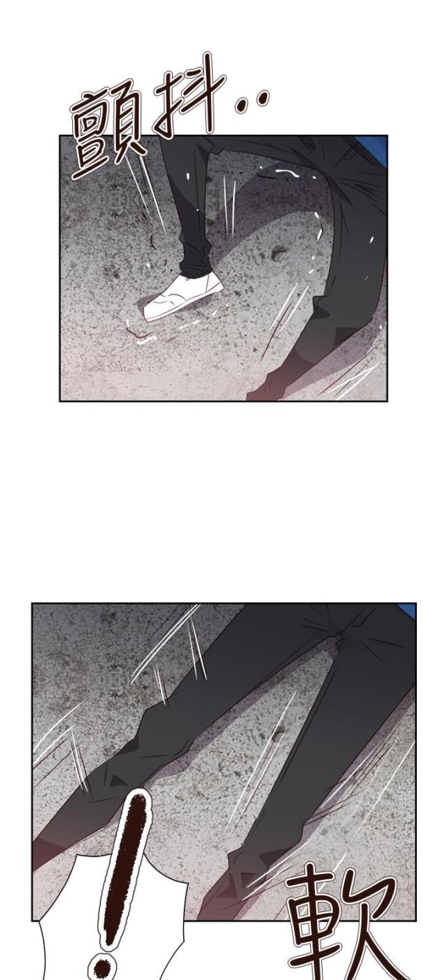 第57话4
