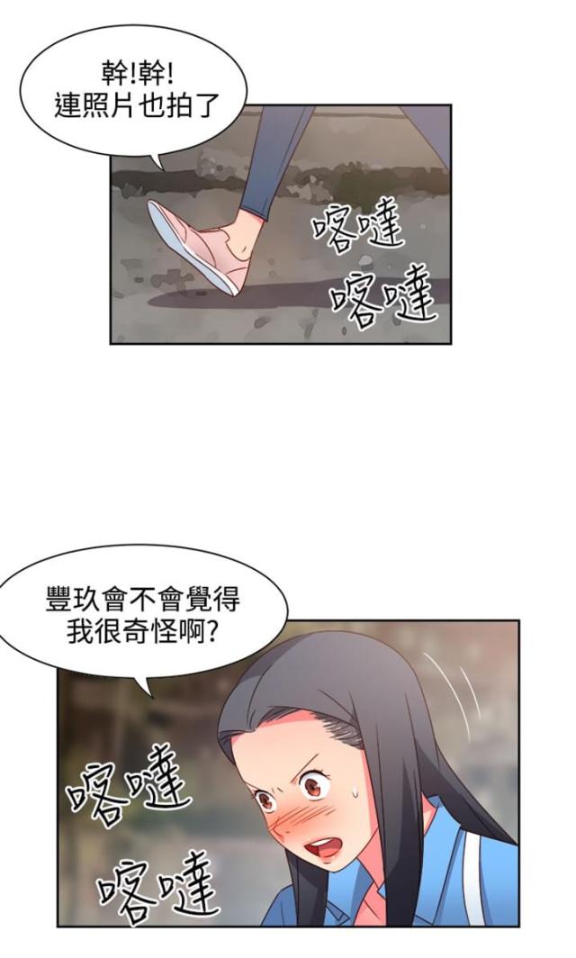 第19话0