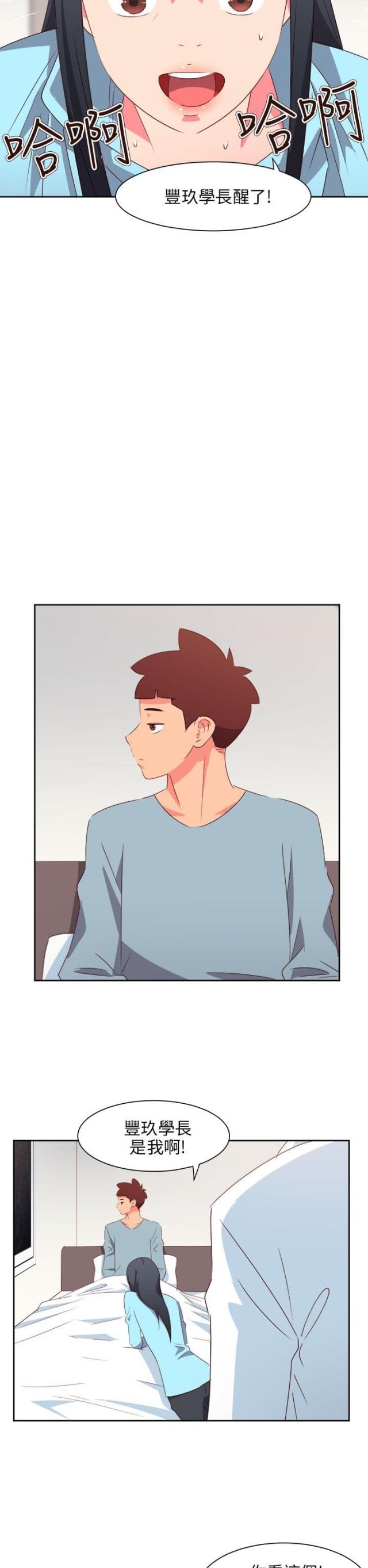 第66话1