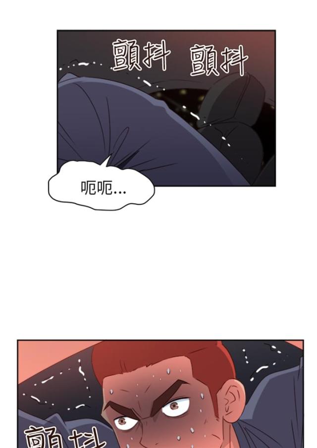 第59话0