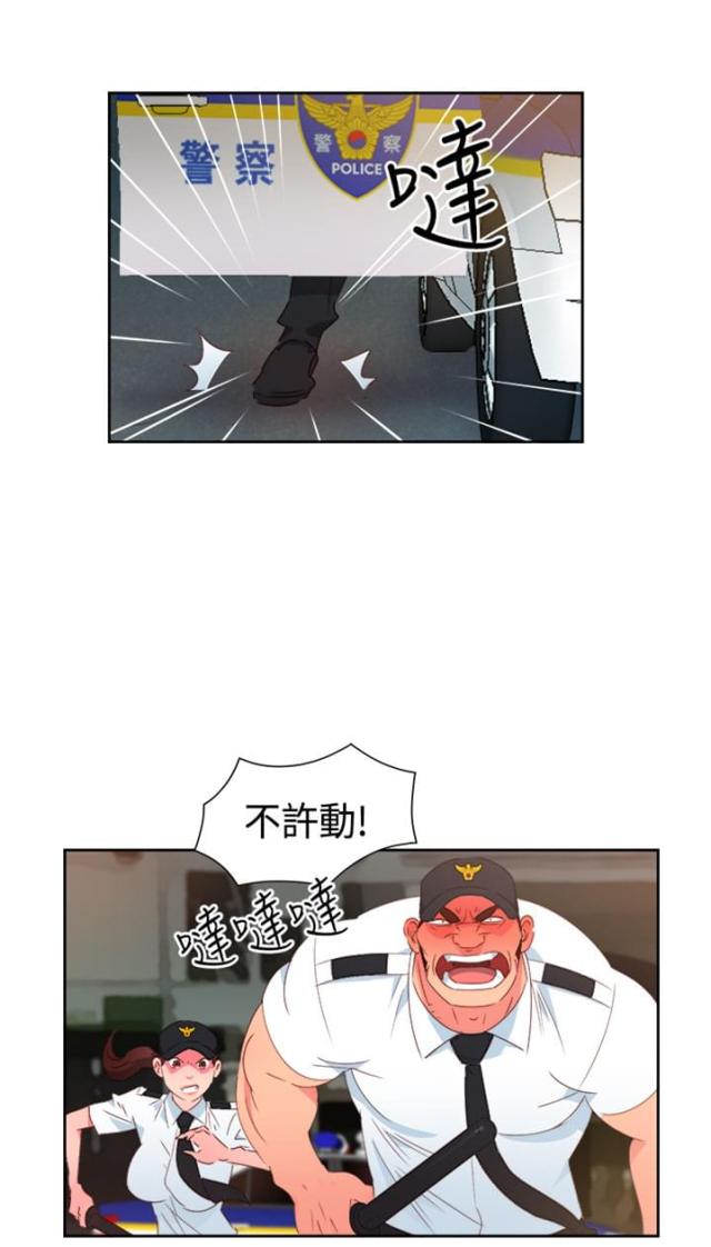 第24话0