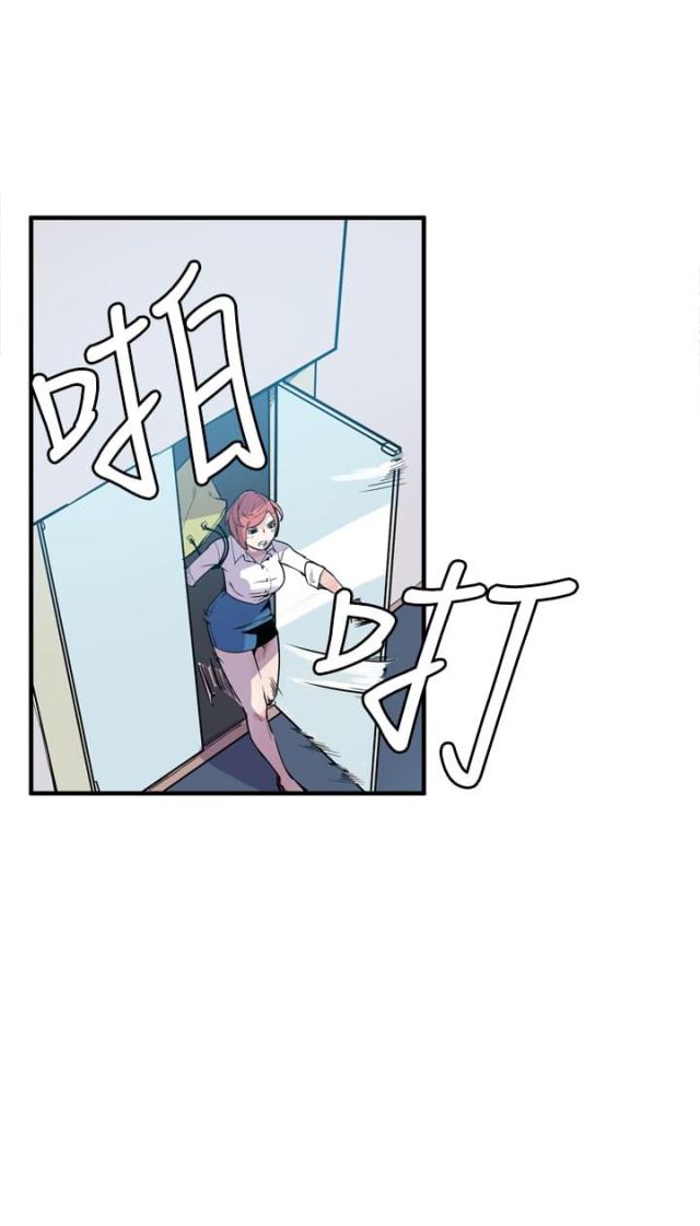 第24话3