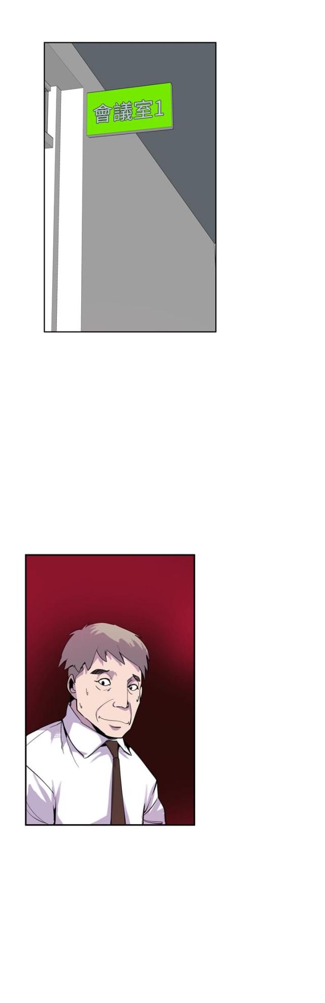 第26话0