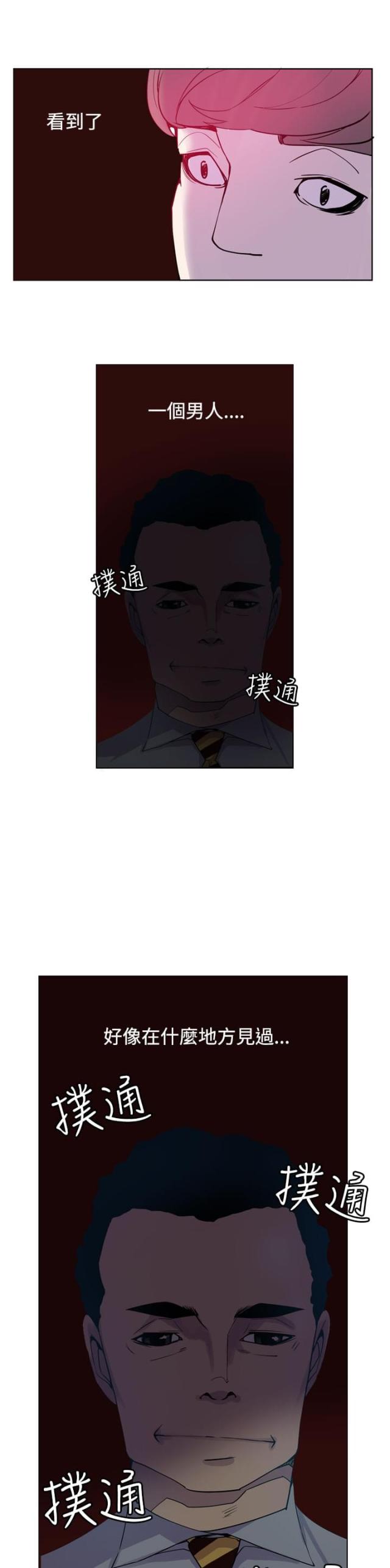 第25话0