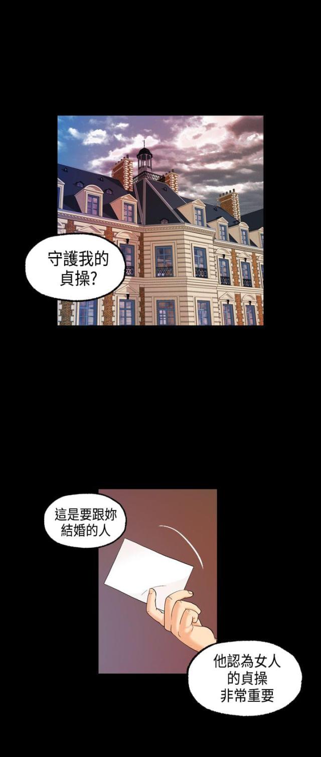 第11话0