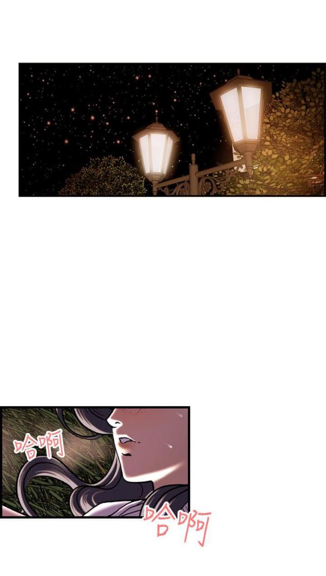 第17话2