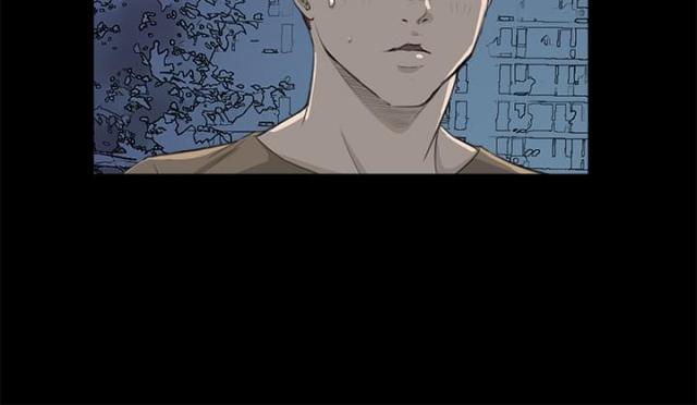 乖张和乖戾是什么意思漫画,第17话5图