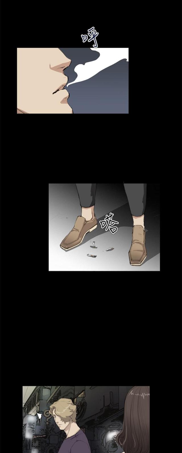 第11话0