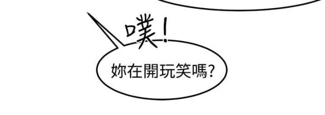 第12话2