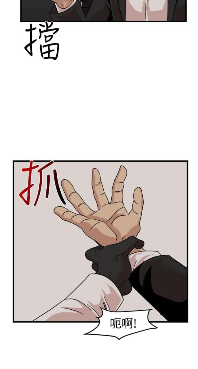 第20话1