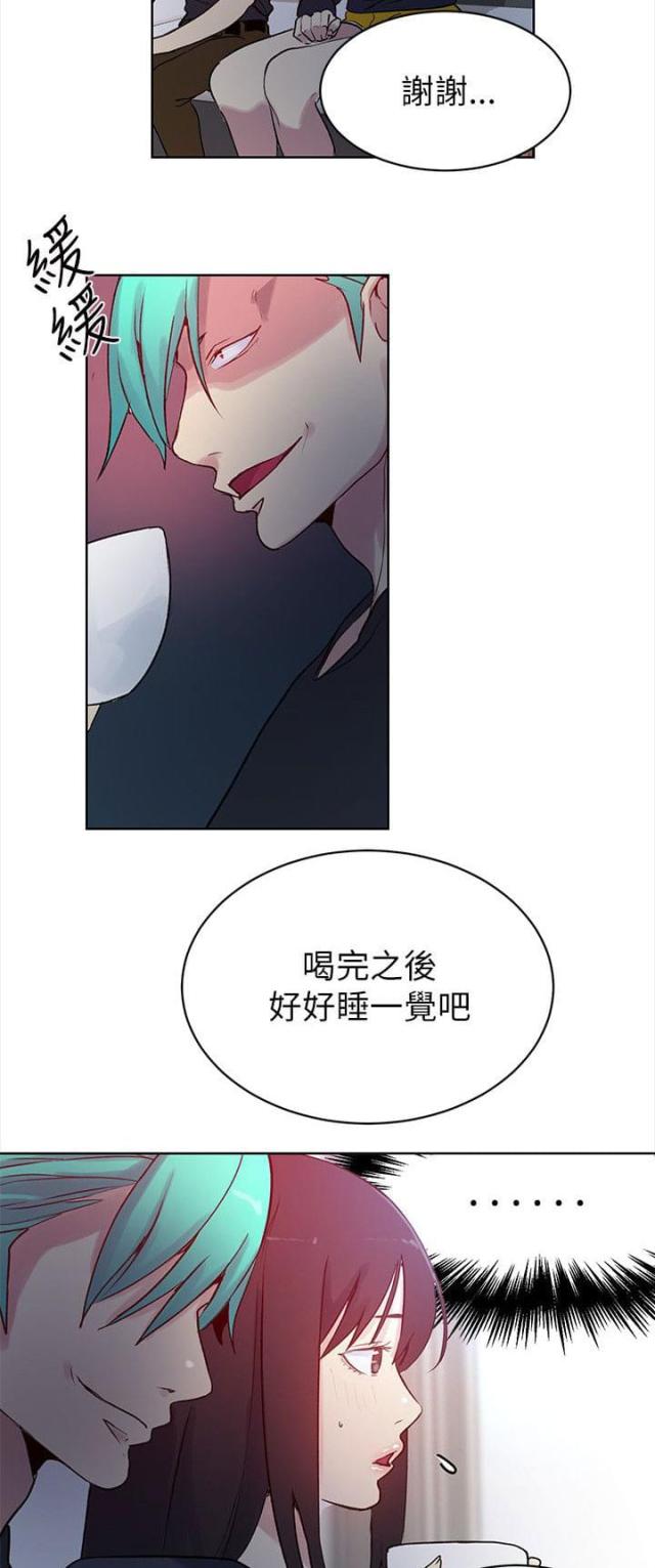 第43话2