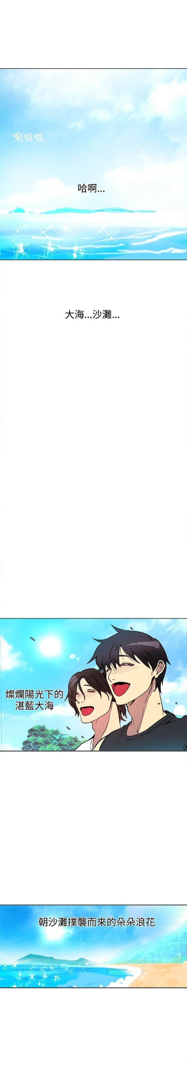 第12话0