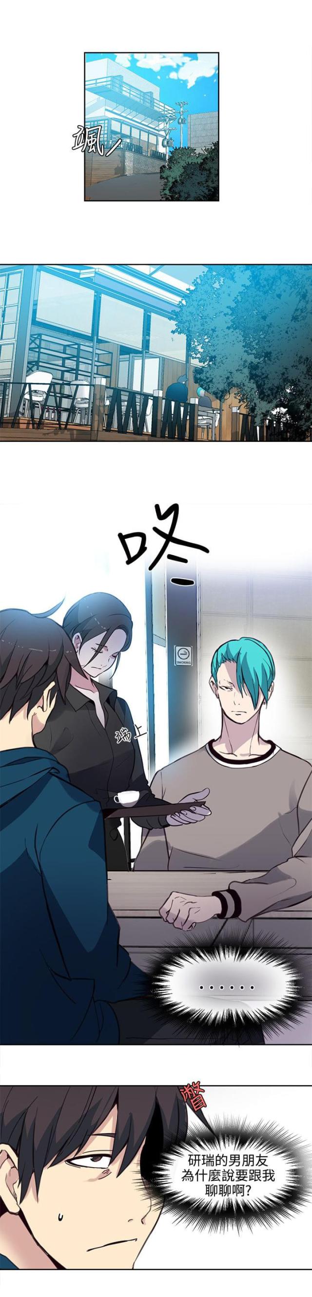 第36话0