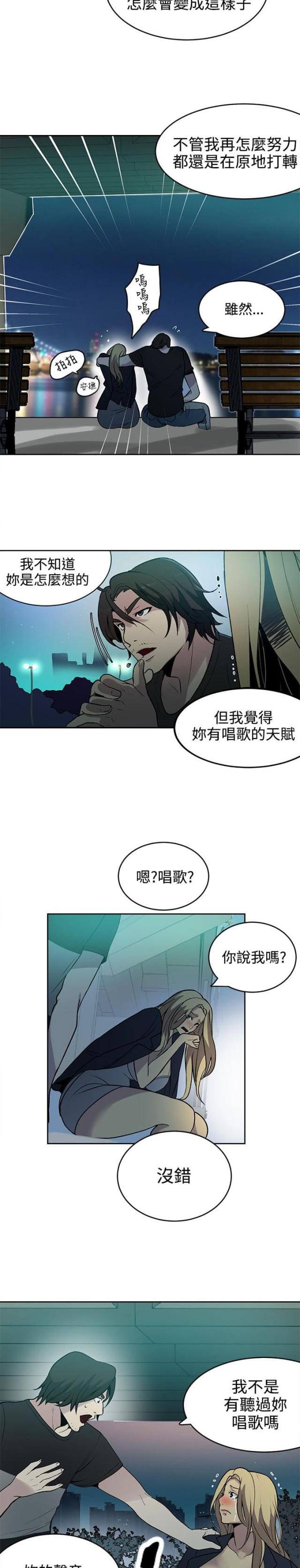 第34话1