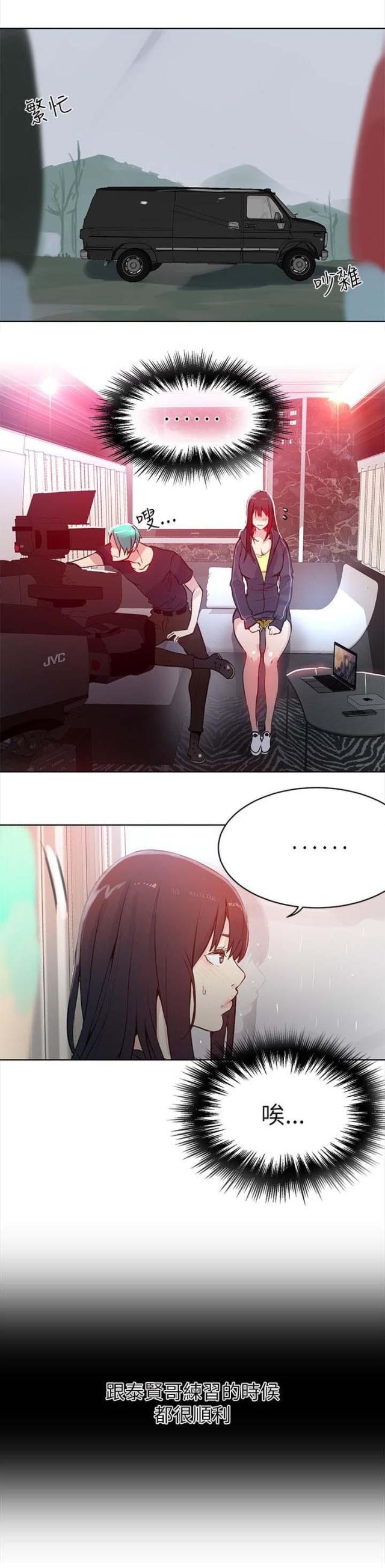 第43话0