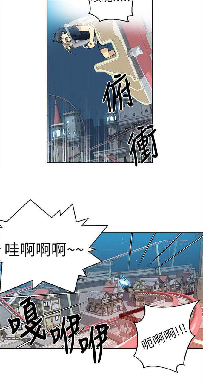 第57话2