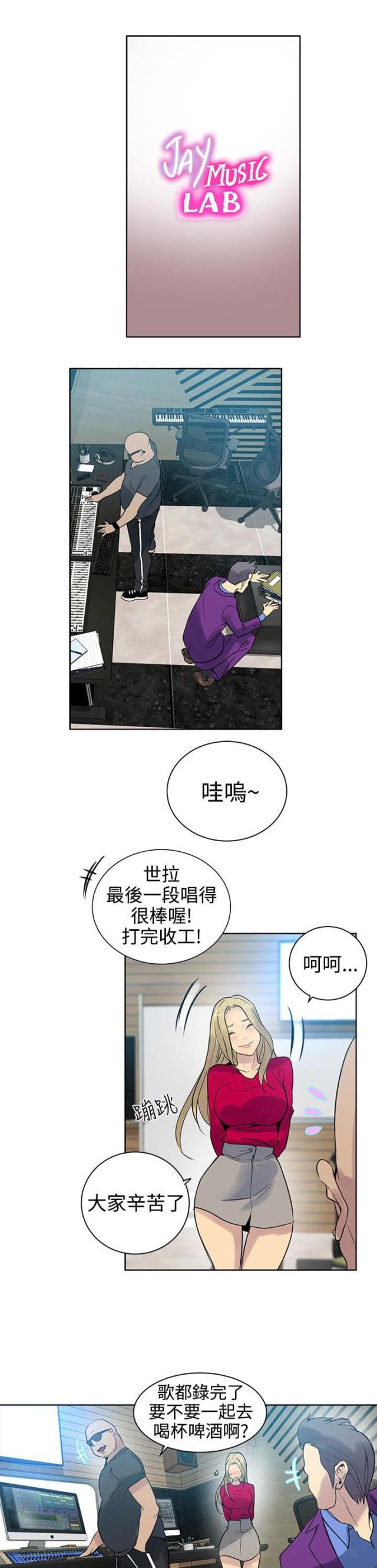 第41话0