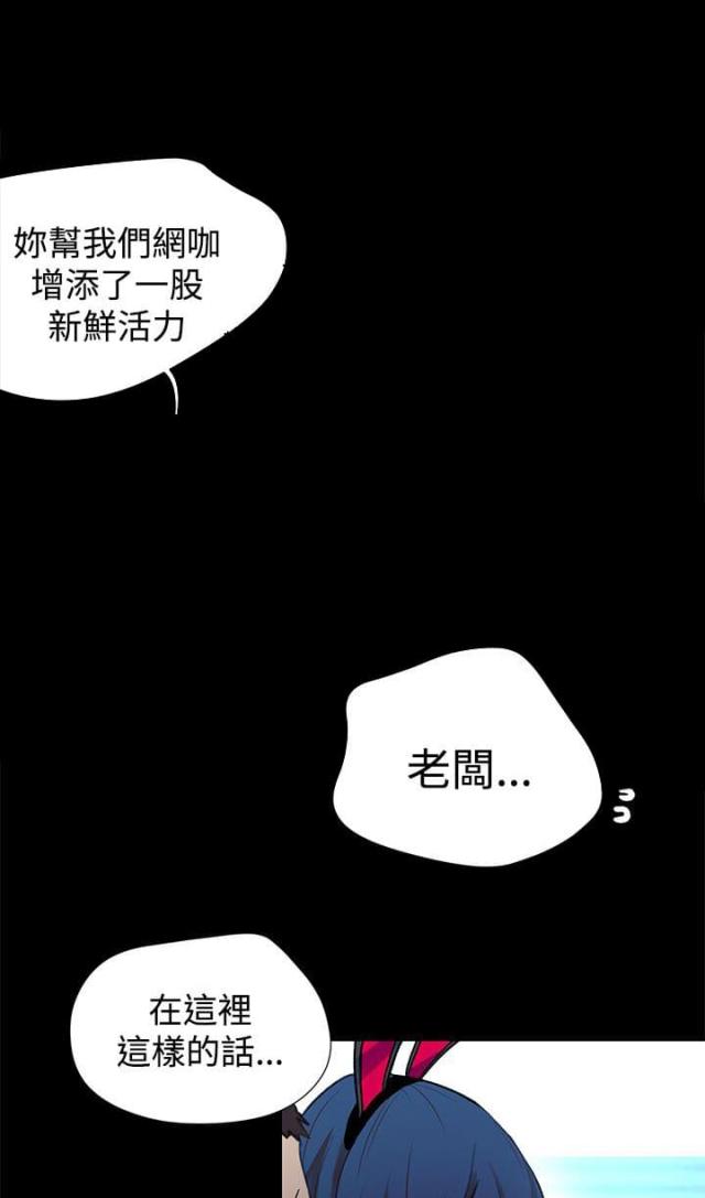 第21话1