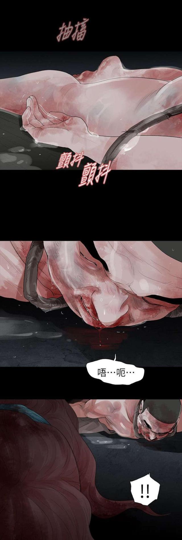 第74话0