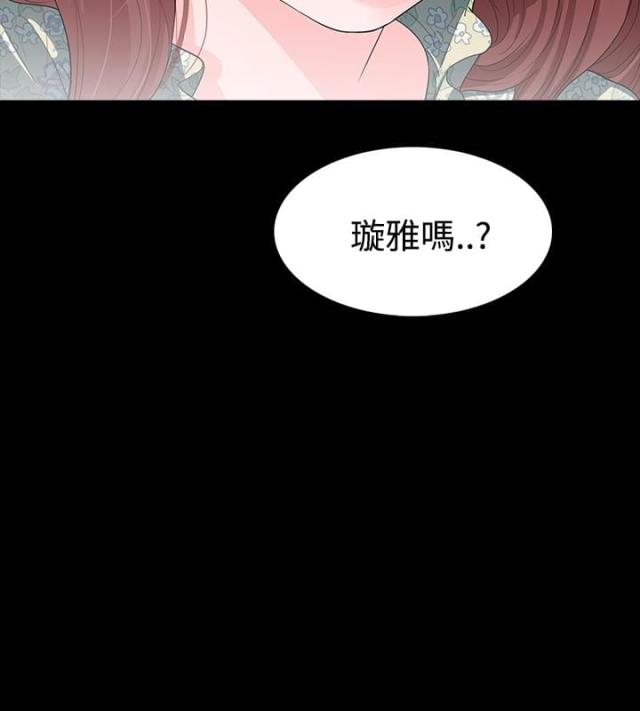 第6话3