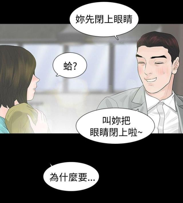 第48话1