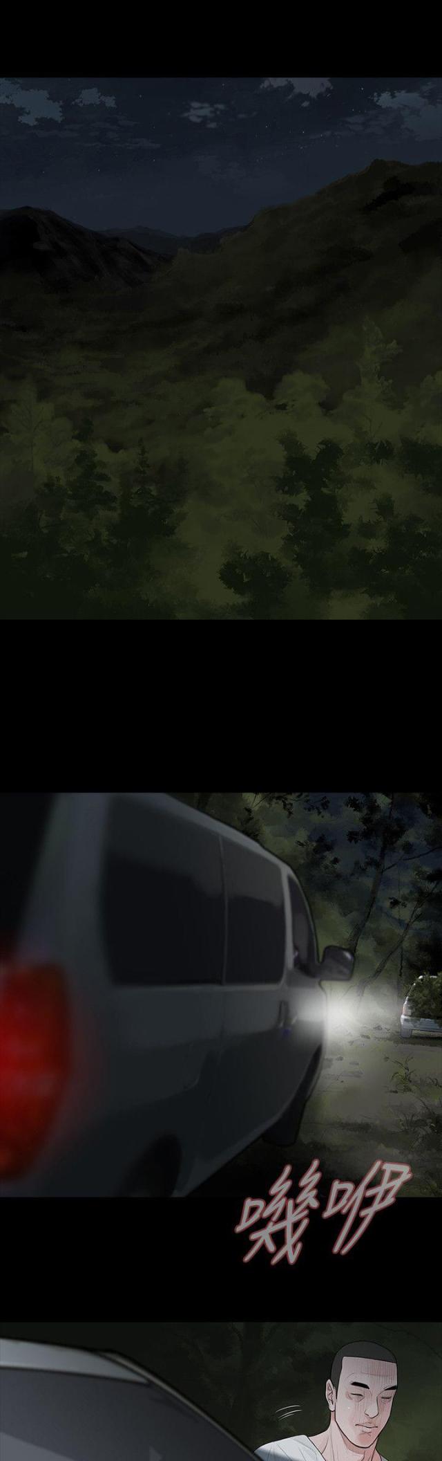 第63话1