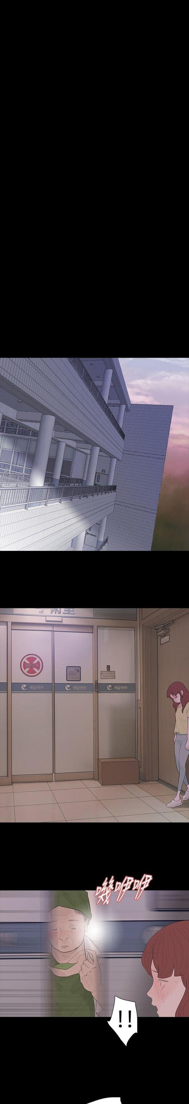 第37话2