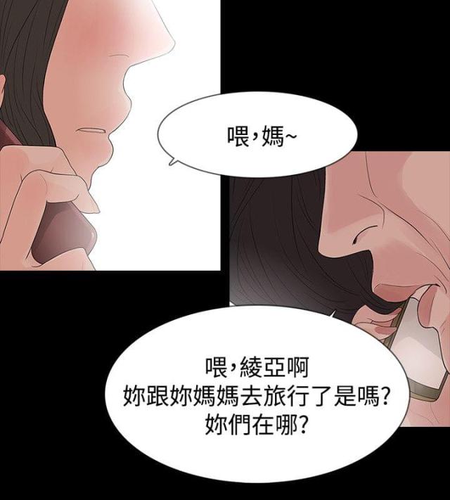 第60话0