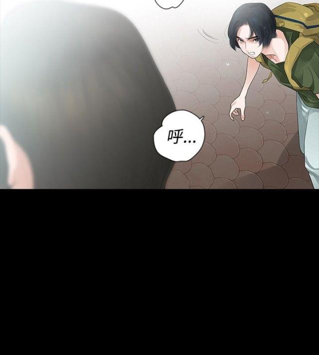 第33话2