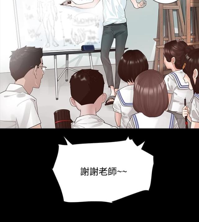 第6话1
