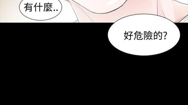 第46话1