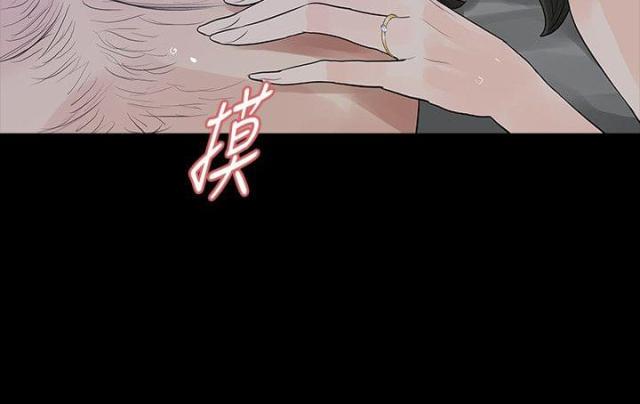 选择节目全部视频漫画,第49话2图