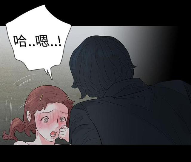 第60话3