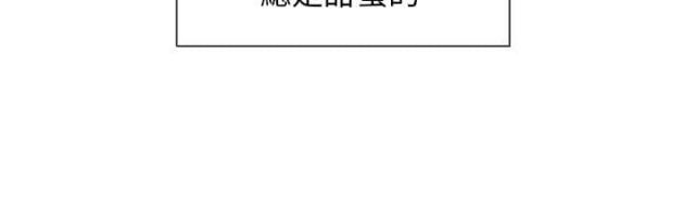 第1话3