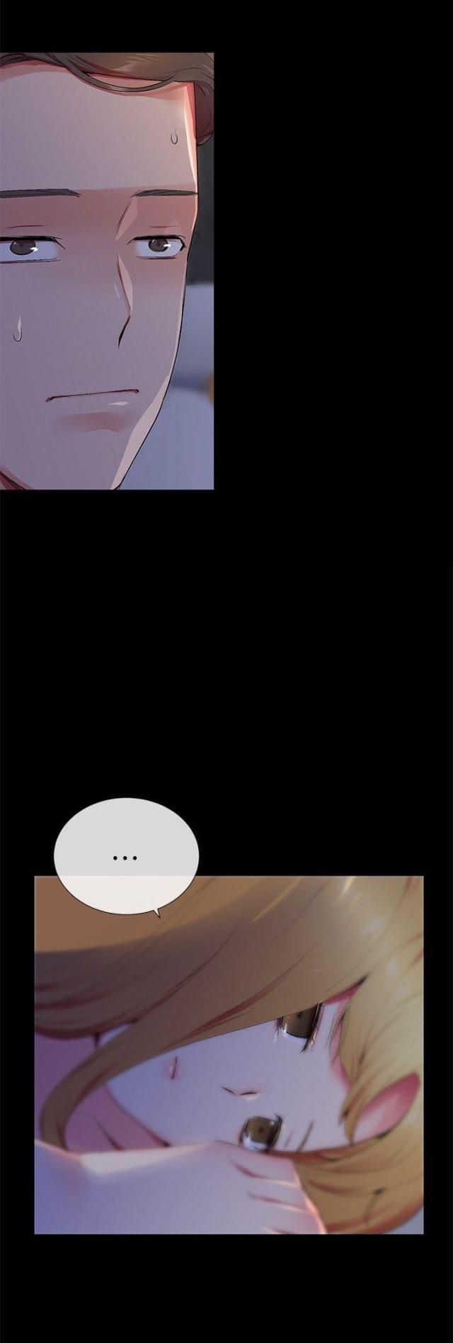 缘分的天空日本原版12集在线观看漫画,第11话1图