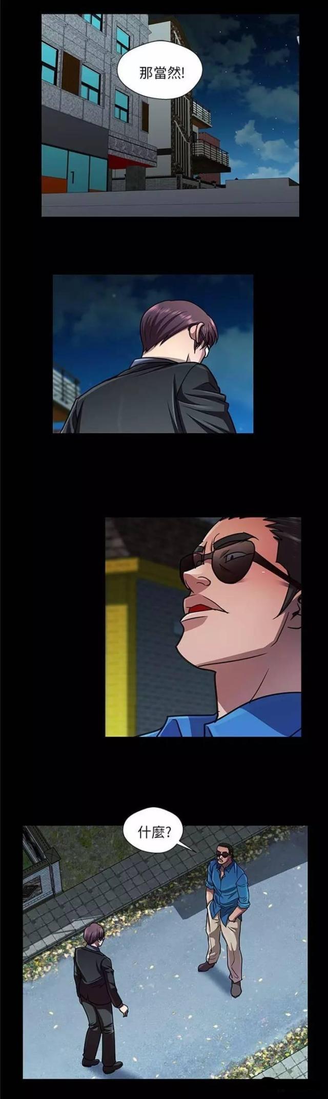 第31话0