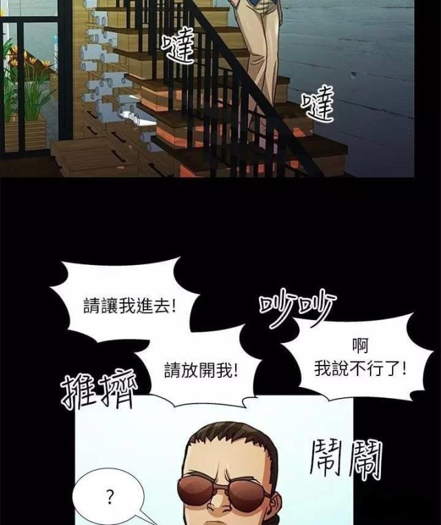 第12话0