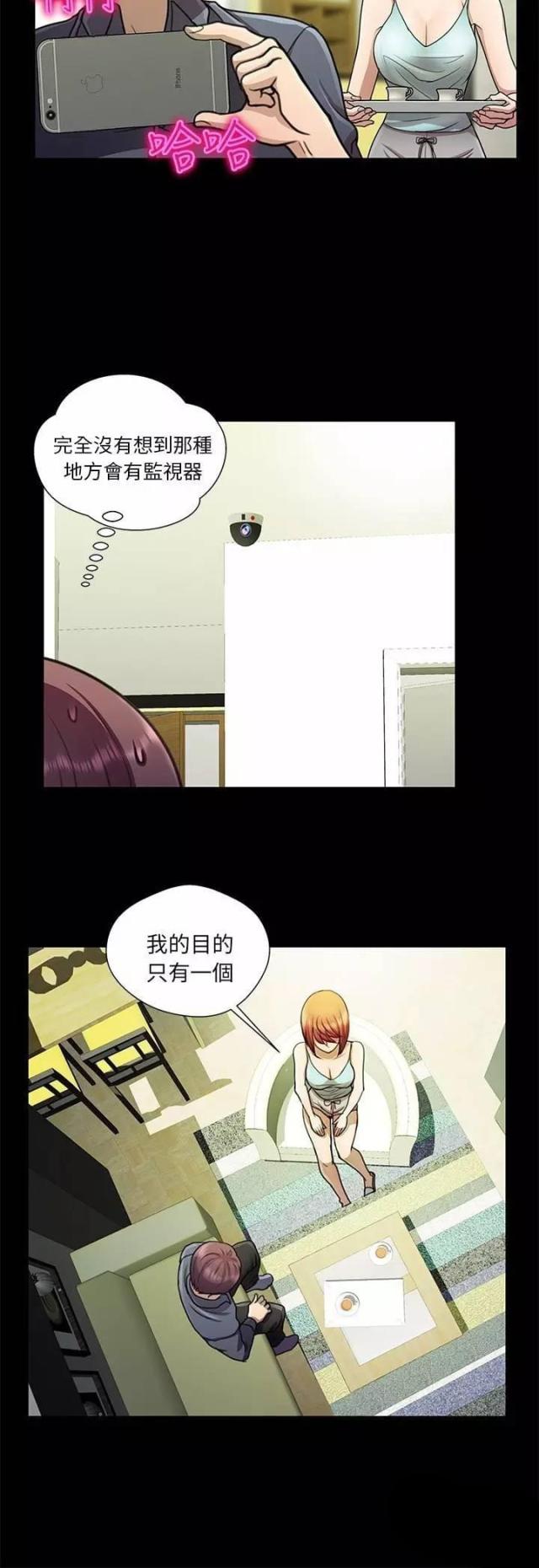 第15话1