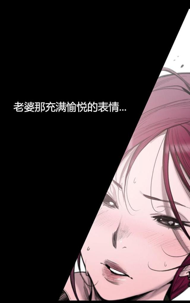 第1话2