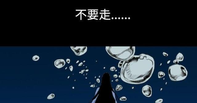 第22话1