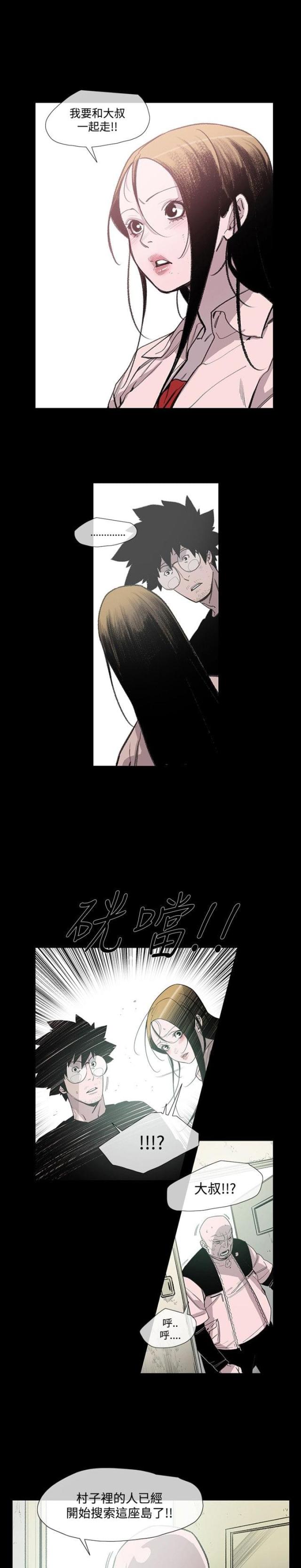 第19话0
