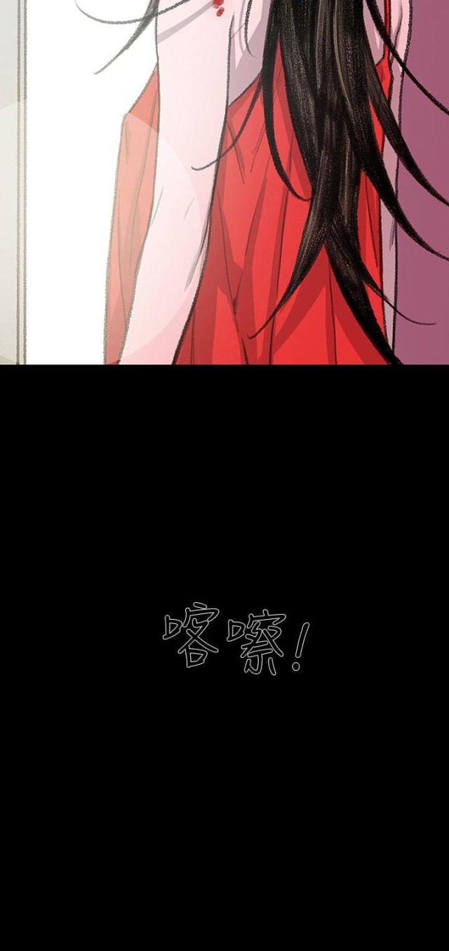 第4话1