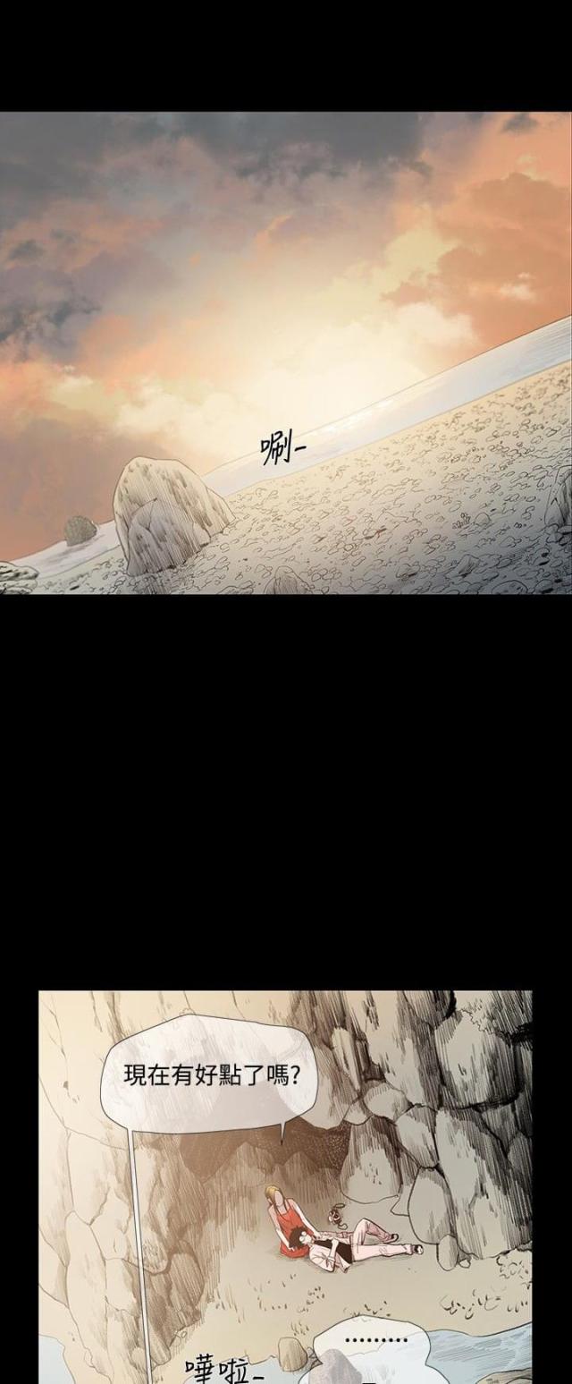 第8话0