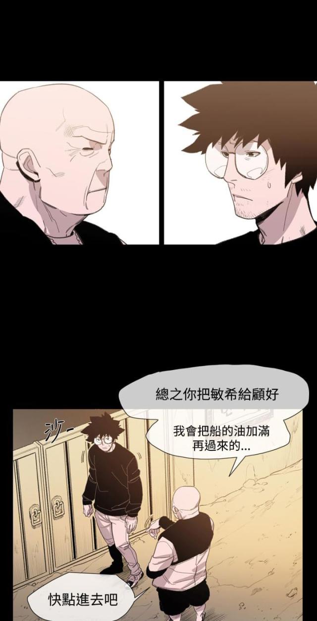 第17话1