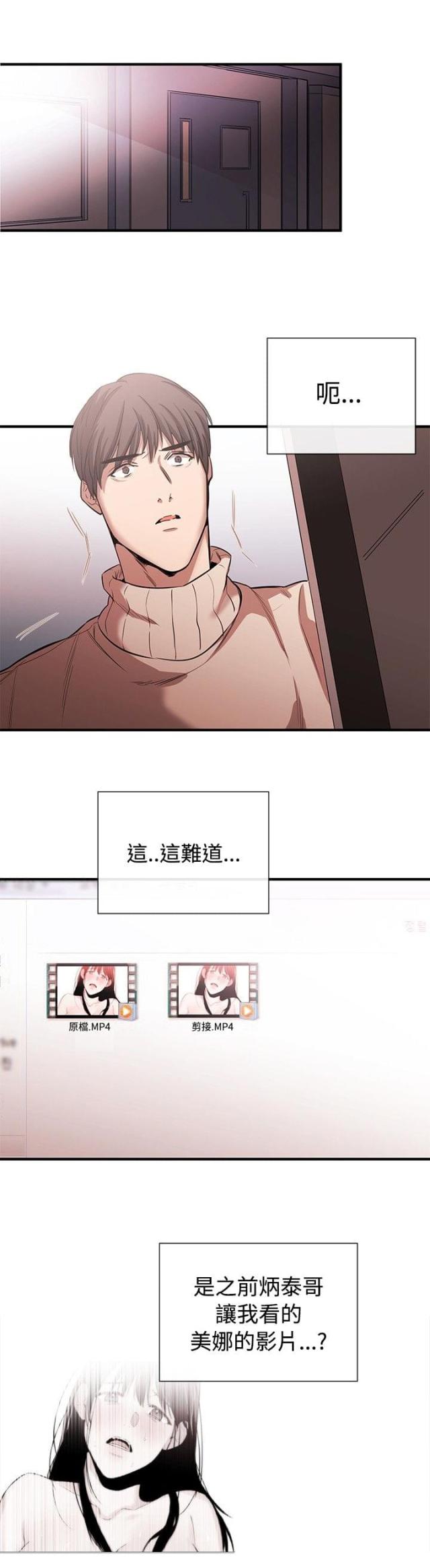 第31话0