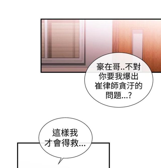 第22话0