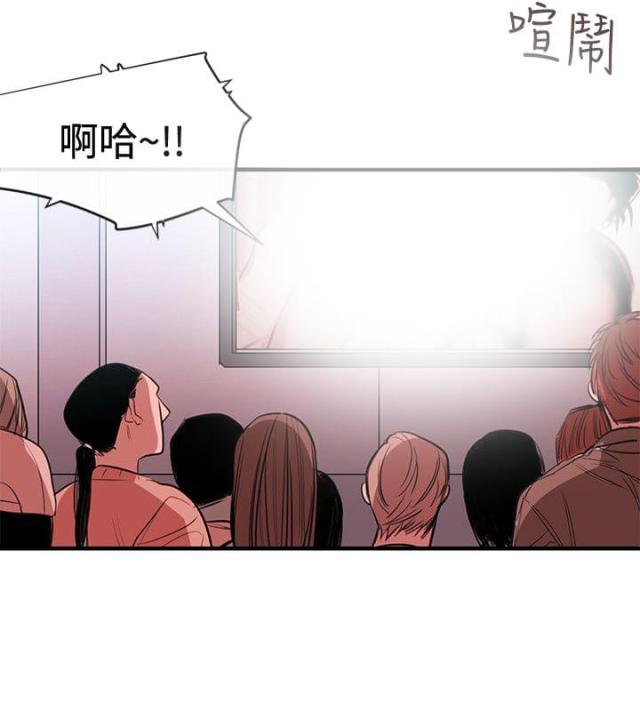 第41话3